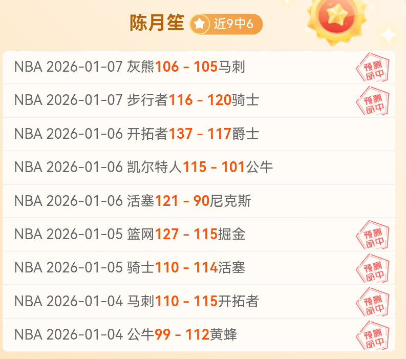 西汉姆联挑,战诺丁汉森,客队能否逆,pg286娱乐官网,pg286娱乐电子,pg286娱乐,pg286娱乐注册,pg286娱乐平台,pg286娱乐试玩