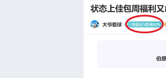 篮球风云录,揭秘战局,胜负与总分,pg286娱乐官网,pg286娱乐电子,pg286娱乐,pg286娱乐注册,pg286娱乐平台,pg286娱乐试玩