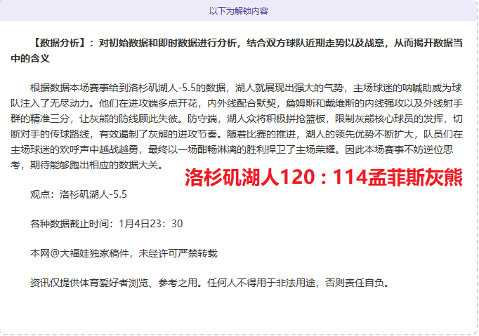 娱乐平台,产品,pg286娱乐平台,pg286娱乐官网,pg286娱乐电子,pg286娱乐,pg286娱乐注册,pg286娱乐平台,pg286娱乐试玩