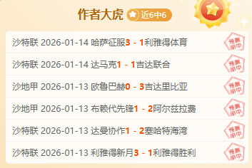 本耶德尔对,两年缓刑判,决寻求上诉,pg286娱乐官网,pg286娱乐电子,pg286娱乐,pg286娱乐注册,pg286娱乐平台,pg286娱乐试玩