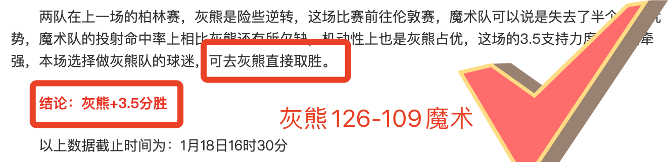 阿瑙托維奇,米蘭戰信心,滿滿,pg286娱乐官网,pg286娱乐电子,pg286娱乐,pg286娱乐注册,pg286娱乐平台,pg286娱乐试玩
