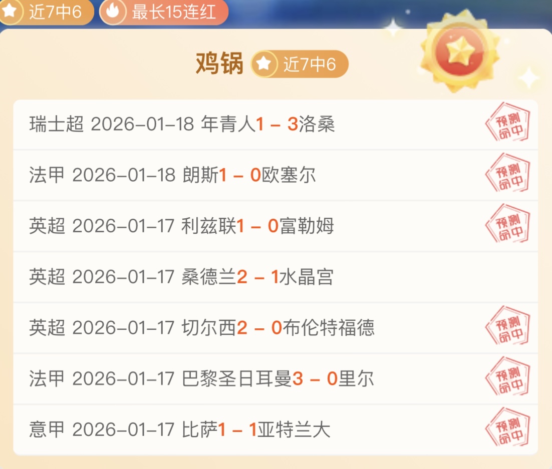 曼联力保,费决意,背后静默中,pg286娱乐官网,pg286娱乐电子,pg286娱乐,pg286娱乐注册,pg286娱乐平台,pg286娱乐试玩