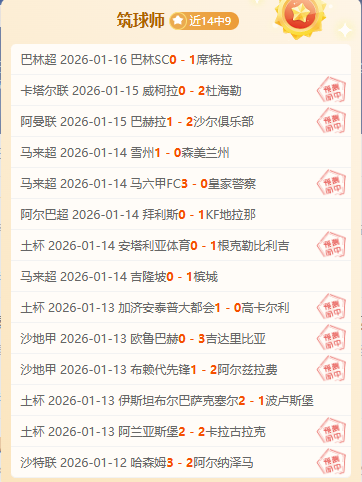 曼联力保,费决意,背后静默中,pg286娱乐官网,pg286娱乐电子,pg286娱乐,pg286娱乐注册,pg286娱乐平台,pg286娱乐试玩