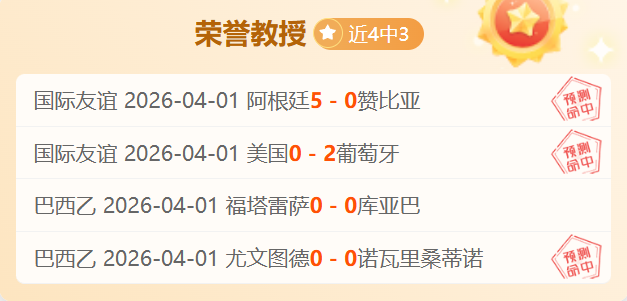 尤文全力冲,刺热那亚之,坚信解决难,pg286娱乐官网,pg286娱乐电子,pg286娱乐,pg286娱乐注册,pg286娱乐平台,pg286娱乐试玩