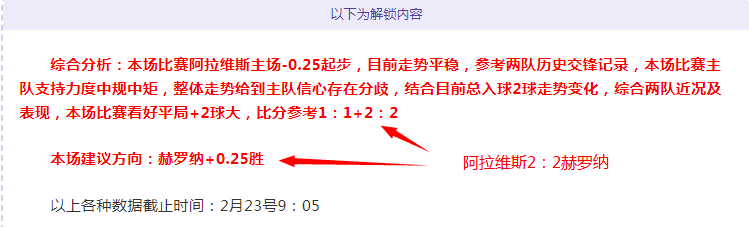 曼城专家解,罗德里西甲,回归言论透,pg286娱乐官网,pg286娱乐电子,pg286娱乐,pg286娱乐注册,pg286娱乐平台,pg286娱乐试玩