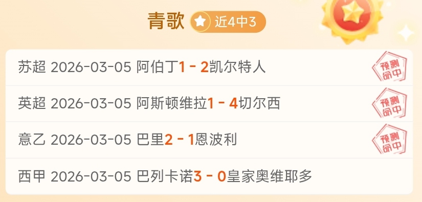 马竞功勋后,卫情绪爆发,若不续约将,pg286娱乐官网,pg286娱乐电子,pg286娱乐,pg286娱乐注册,pg286娱乐平台,pg286娱乐试玩
