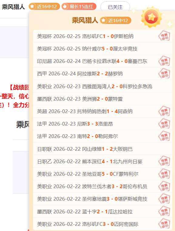 马刺对开拓,者比赛分析,专家推荐期,pg286娱乐官网,pg286娱乐电子,pg286娱乐,pg286娱乐注册,pg286娱乐平台,pg286娱乐试玩