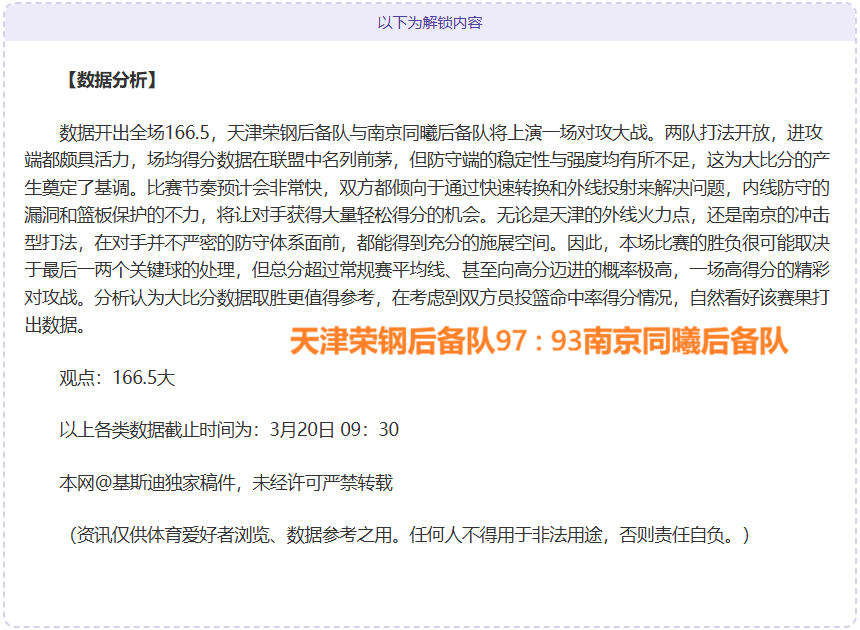 利物浦防线,引援,多特中卫施,pg286娱乐官网,pg286娱乐电子,pg286娱乐,pg286娱乐注册,pg286娱乐平台,pg286娱乐试玩