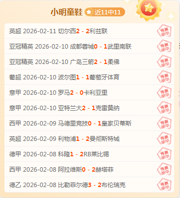飞飞,无限宇宙技,术测试引玩,pg286娱乐官网,pg286娱乐电子,pg286娱乐,pg286娱乐注册,pg286娱乐平台,pg286娱乐试玩
