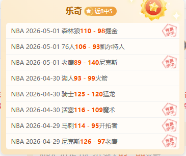 足球,周六,德甲推荐,pg286娱乐官网,pg286娱乐电子,pg286娱乐,pg286娱乐注册,pg286娱乐平台,pg286娱乐试玩