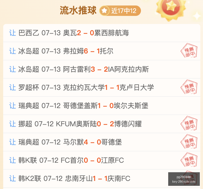 娱乐平台,pg286娱乐平台,pg286娱乐平台官网,pg286娱乐平台官网,pg286娱乐平台下载,pg286娱乐平台真人,pg286娱乐平台互动,pg286娱乐平台中心