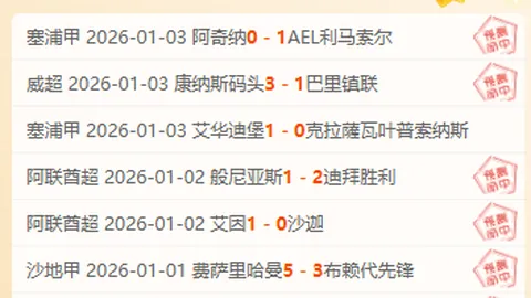 pg286娱乐平台 产品 090316 jo4