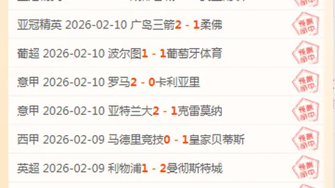 飞飞：无限宇宙技术测试引玩家热议 服务器压力增大