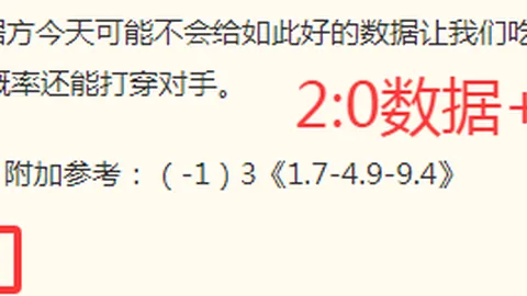 286娱乐平台 124149