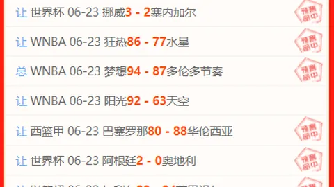 286娱乐平台 125232 62