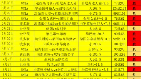 286娱乐，pg286娱乐平台真人，平台 131453